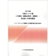 C67102400.png