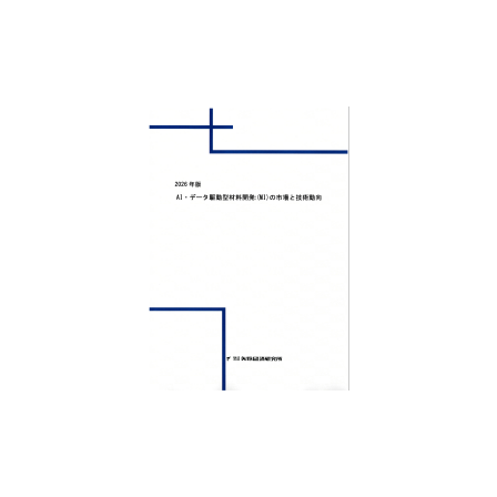 C68106900.png
