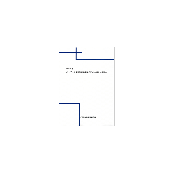 C68106900.png