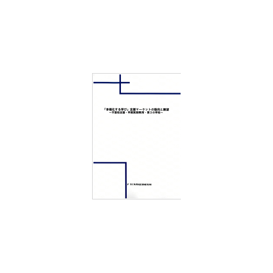 C67103400.png