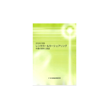C67124400.png
