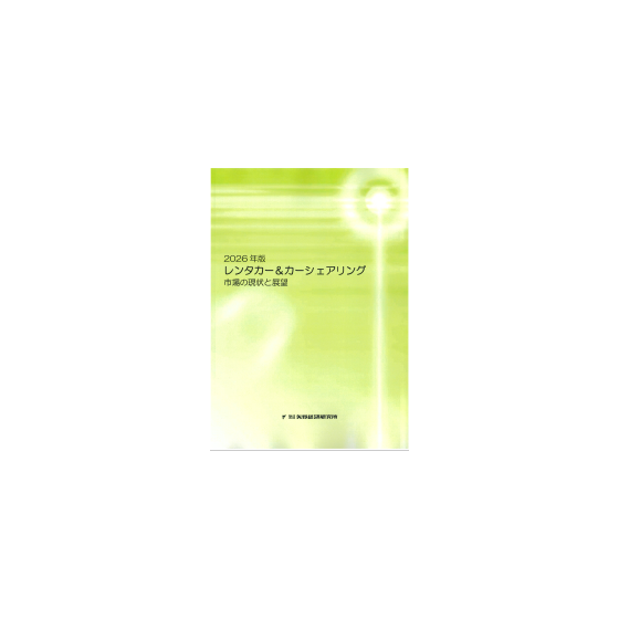C67124400.png