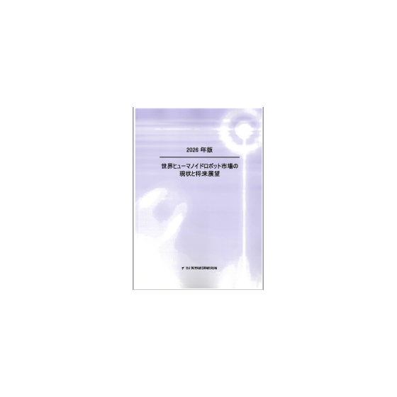 C67126000.png