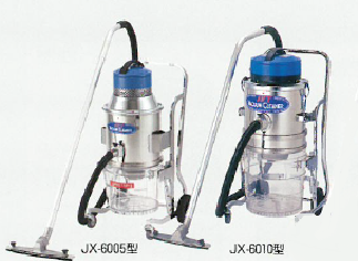 ハイブリッドバキュームクリーナー『トランスファー』