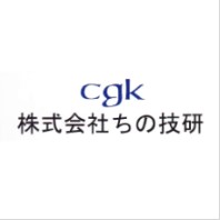 『片面2層メタルベースプリント配線板』