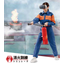 VR Firefighting Training Simulator