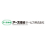 Earth Environmental Services Co., Ltd. Business Introduction