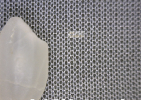 超軽量テキスタイル