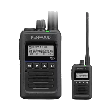 増波対応無線機/免許局『TCP-D261E/D261BTE』