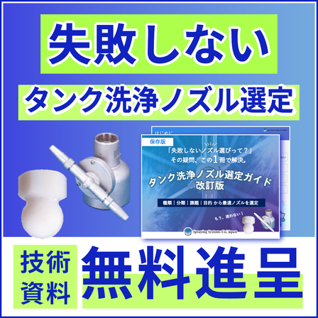 01_1ロゴのみ.png