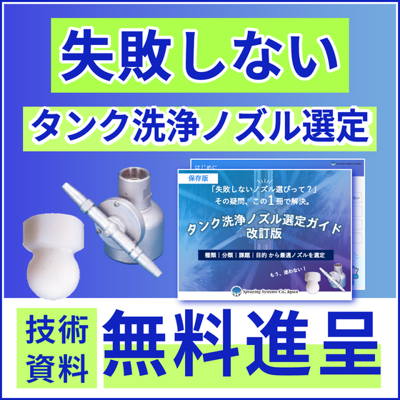 01_1ロゴのみ.png
