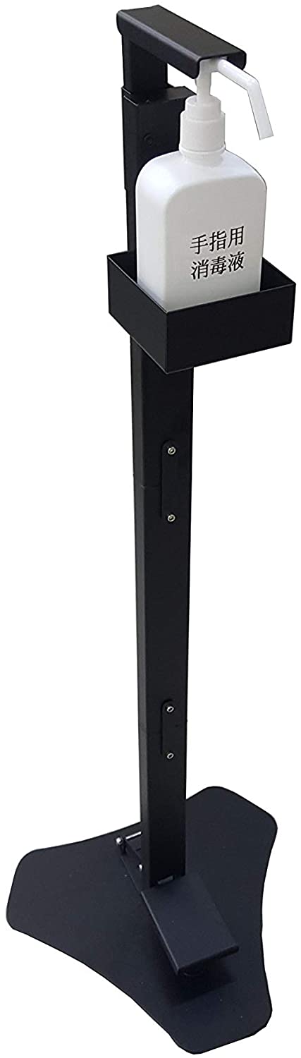 アルコールディスペンサー　足踏式消毒液スタンド