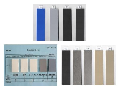 電磁波放射線シールド・熱伝導材『ミヤトロンシリーズ』