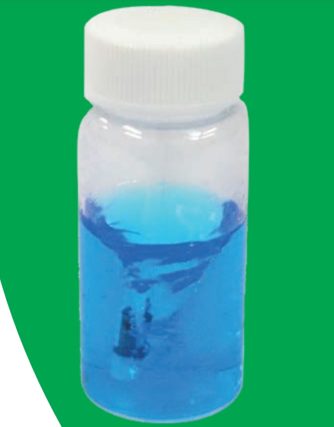 振り子式攪拌子『フリッコ』 中村科学器械工業 | イプロスものづくり