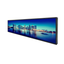 24" Wide High Brightness Signage Display SSD2405-MNW