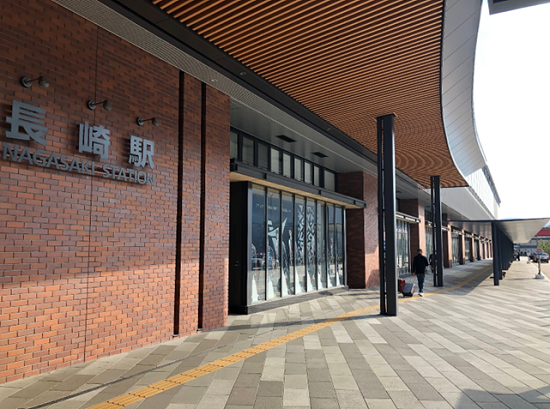 【フェニックスASカラー施工事例】西九州新幹線　長崎駅