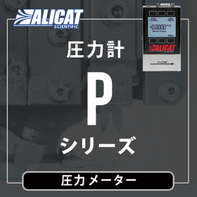 ALICAT Pressure Gauge/Pressure Mete...