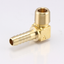 Integrated angle-type hose nipple [no loosening or leakage]
