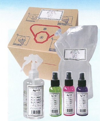 『Ag+銀イオン水』