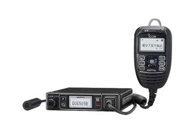 増波対応車載型デジタル簡易無線機IC-DU6505BN PLUS