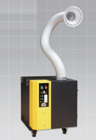 エバラ溶接ヒューム集煙機 荏原製作所 溶接ヒューム集煙機 ジェットヒューム EJF1 NAMBU SHOP