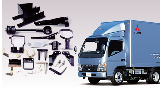 トラック部品　プレス板金加工サービス