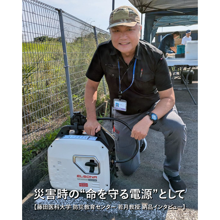 メディア掲載_アートボード 1-10.png