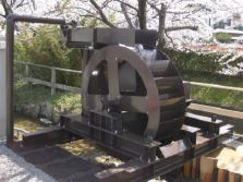 再生可能エネルギー　小水力発電設備