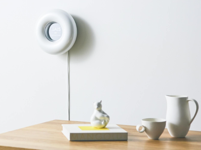 除菌脱臭機『QAIS-air-03』＜壁掛けタイプ＞