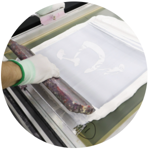 アパレルサービス