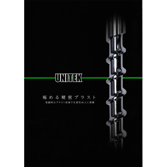 キャプチャ111.PNG