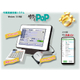 POP-scan-web-1.jpg