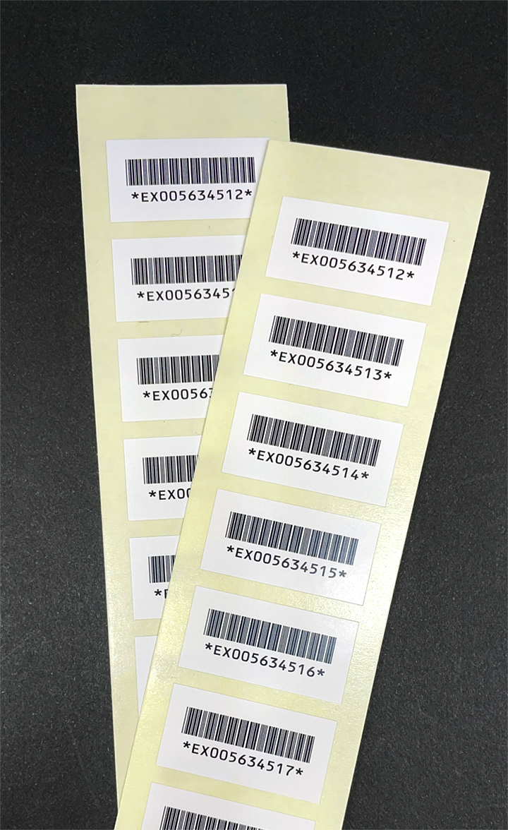 ナンバリングシール　印刷サービス