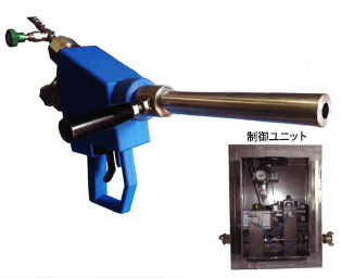 ドライアイス洗浄装置『CKシリーズ』