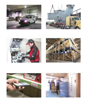 富士物流株式会社　事業紹介