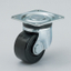 "Low-floor heavy-duty caster" Excellent starting performance! Low overall height, compact & high load capacity.