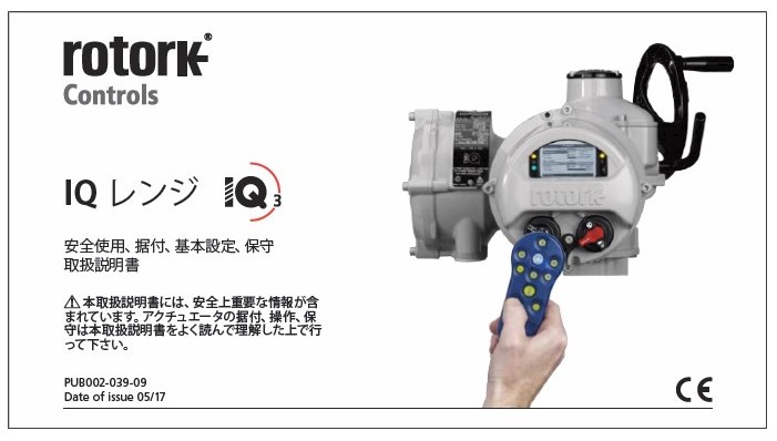 あすつく対応 「直送」 イスカルジャパン HCP247-IQIC908 Ｃ　スモウカムＩＱヘッド　ＩＣ９０８　ＣＯＡＴ HCP247IQ8577IC908 あすつく対応 「直送」 イスカル H3P 150-IQ-IC908 ロジック３カム