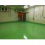 Thick film water-based hard urethane resin floor coating "Aikapur Hard"