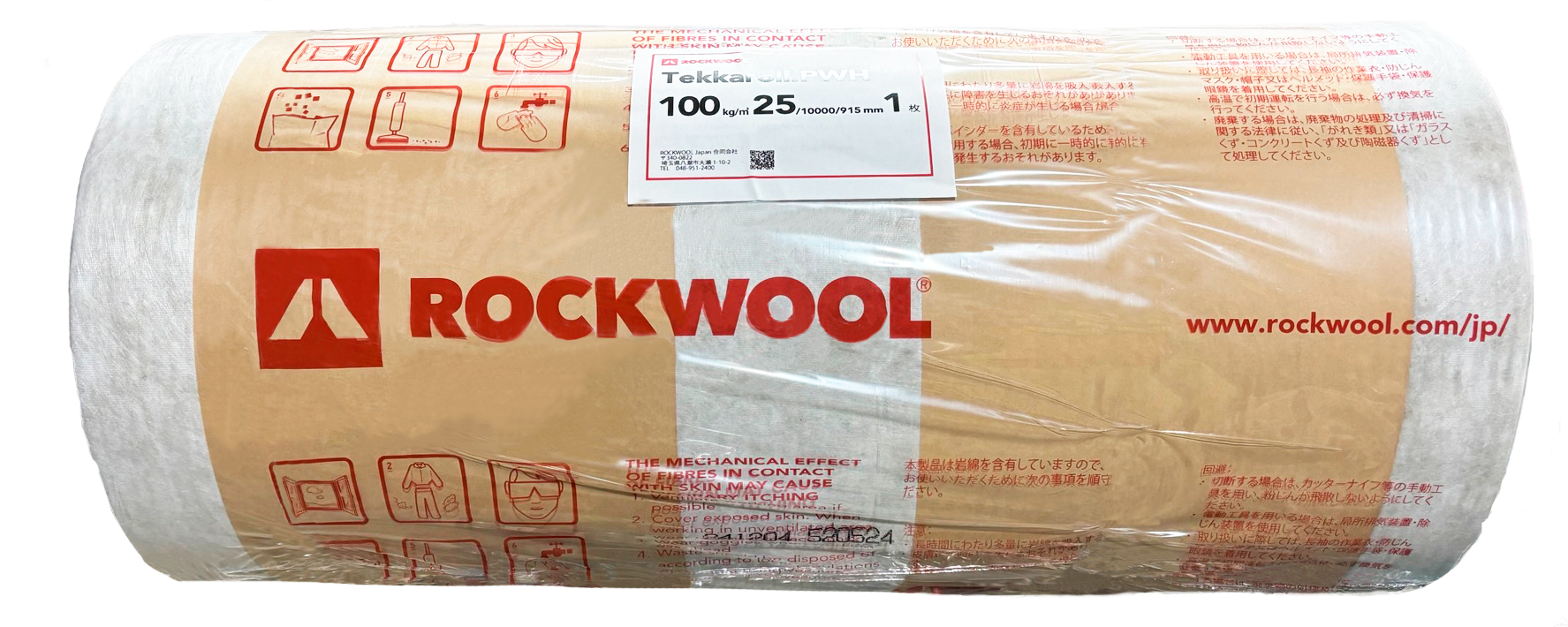 ストーンウール巻き付け耐火被覆材｜Tekkaroll