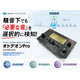 d770a203e7e98f74e3ac9eb383ff5fee.png