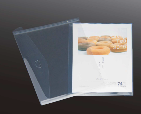 ふた付き透明封筒『PPジャケットケース』