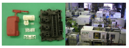 株式会社加藤工業　事業紹介