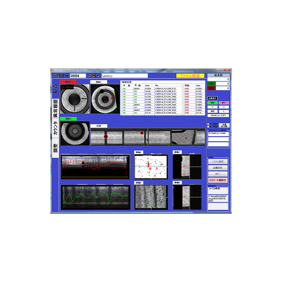 IPROS1049406666759172797.png