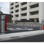 [Case Study] Chain Gate Apartment Parking Lot [Unauthorized Parking Measures]