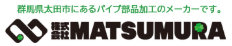 「社長探究発表会」参加いたしました