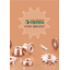 Heiwa General Catalog, Heiwa Enterprises Co., Ltd.