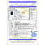 Must-see for those in Ibaraki, Tochigi, Fukushima, and Chiba! Oil Trivia No. 3