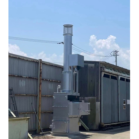 Direct combustion incinerator deliv...
