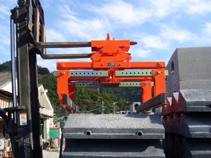 重量物運搬機『G型シリーズ マジックハンド』