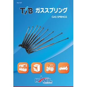 Gas springs - one of the largest selections in the industry with 165 types!